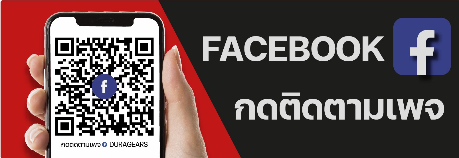 หน้าแรก