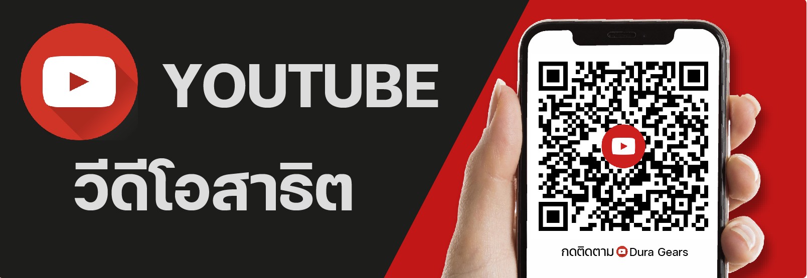 หน้าแรก